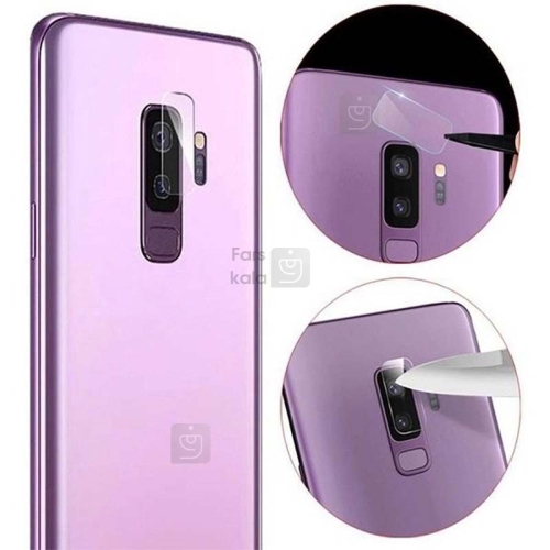 محافظ لنز دوربین Camera Lens Glass برای Samsung Galaxy S9