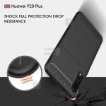 قاب محافظ ژله ای هوآوی Carbon Fibre Case Huawei P20 Pro