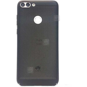 قاب سوزنی محکم Hard Mesh cover for Huawei Honor 9 Lite