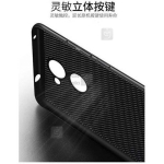 قاب سوزنی محکم Hard Mesh cover for Huawei Y7 Prime 2017