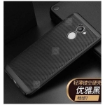 قاب سوزنی محکم Hard Mesh cover for Huawei Y7 Prime 2017