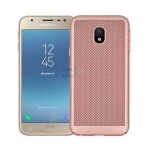 قاب سوزنی محکم Hard Mesh cover for Samsung Galaxy J5 Pro
