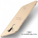 قاب محافظ هوآنمین هوآوی Huanmin Hard Case Huawei Mate 10 Pro