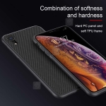 قاب نیلکین گوشی آیفون XR مدل Textured