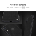 قاب نیلکین گوشی آیفون XR مدل Textured
