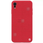 قاب نیلکین گوشی آیفون XR مدل Textured