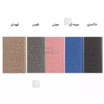 قاب محافظ طرح پارچه ای Protective Cover Samsung Galaxy J4