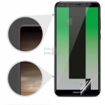 برچسب محافظ صفحه نمایش با پوشش کامل تمام چسب Vmax Screen Shield Huawei Mate 10 Lite