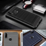 قاب محافظ ژله ای هوآوی Carbon Fibre Case Huawei P20 Lite