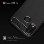 قاب محافظ ژله ای هوآوی Carbon Fibre Case Huawei P20 Lite