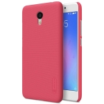 قاب محافظ نیلکین Nillkin Frosted Case Meizu M6