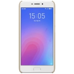 قاب محافظ نیلکین Nillkin Frosted Case Meizu M6