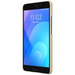 قاب محافظ نیلکین Nillkin Frosted Case Meizu M6 Note
