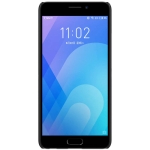 قاب محافظ نیلکین Nillkin Frosted Case Meizu M6 Note