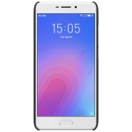 قاب محافظ نیلکین Nillkin Frosted Case Meizu M6