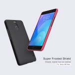 قاب محافظ نیلکین Nillkin Frosted Case Meizu M6 Note