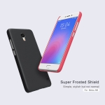 قاب محافظ نیلکین Nillkin Frosted Case Meizu M6