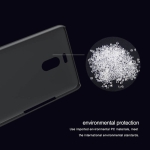 قاب محافظ نیلکین Nillkin Frosted Case Meizu M6 Note