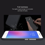 قاب محافظ نیلکین Nillkin Frosted Case Meizu M6