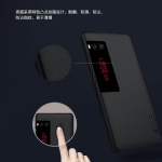 قاب محافظ نیلکین Nillkin Frosted Case Meizu Pro 7