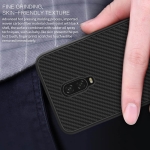 قاب فیبر کربن نیلکین وان پلاس Nillkin Synthetic Fiber Case Oneplus 6T