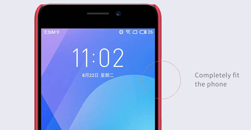 قاب محافظ نیلکین Nillkin Frosted Case Meizu M6 Note 