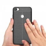 قاب ژله ای طرح چرم Auto Focus Jelly Case Xiaomi Redmi Note 5A/Note 5A Prime