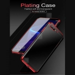 محافظ ژله ای BorderColor Case Huawei Honor 7A