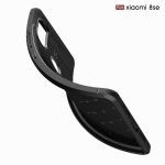 قاب ژله ای طرح چرم Auto Focus Jelly Case Xiaomi Mi 8 SE