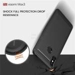قاب محافظ ژله ای شیائومی Carbon Fibre Case Xiaomi Mi Max 3