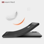 قاب محافظ ژله ای شیائومی Carbon Fibre Case Xiaomi Mi Max 3