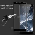محافظ صفحه نمایش تمام چسب با پوشش کامل Nokia 5.1