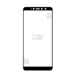 گلس تمام چسب با پوشش کامل Xiaomi Redmi S2 / Redmi Y2