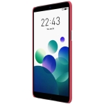 قاب محافظ نیلکین Nillkin Frosted Case Meizu 15