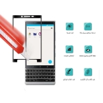محافظ صفحه نمایش شیشه ای تمام صفحه 3D Glass برای گوشی BlackBerry Key2