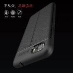 قاب ژله ای طرح چرم ایسوس Auto Focus Jelly Case Asus Zenfone 3s Max ZC521TL
