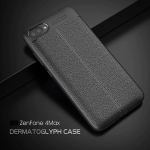 قاب ژله ای طرح چرم ایسوس Auto Focus Jelly Case Asus Zenfone 4 Max ZC520KL