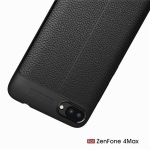 قاب ژله ای طرح چرم ایسوس Auto Focus Jelly Case Asus Zenfone 4 Max ZC554KL