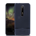 قاب ژله ای طرح چرم نوکیا Becation Ruged Armor Soft Case Nokia 6.1
