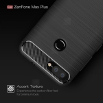 قاب محافظ ژله ای ایسوس Carbon Fibre Case Asus Zenfone Max Plus M1 ZB570TL