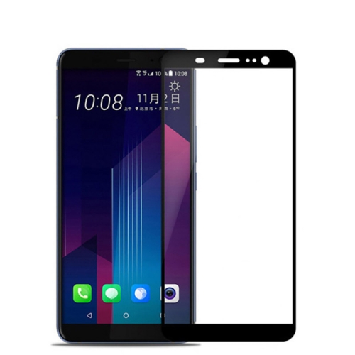 گلس فول چسب اچ تی سی Full SCREEN Glass HTC U11 Plus