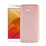 قاب محافظ ژله ای Haimen برای Asus Zenfone 4 Selfie ZD553KL