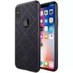 قاب نیلکین Apple iPhone XS مدل Air series ventilated fasion