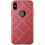 قاب نیلکین Apple iPhone XS مدل Air series ventilated fasion