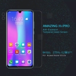 محافظ صفحه نمایش شیشه ای نیلکین هواوی Nillkin H+ Pro Glass Huawei Honor 10 lite