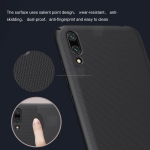 قاب محافظ نیلکین هواوی Nillkin Frosted Case Huawei Enjoy 9