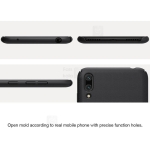 قاب محافظ نیلکین هواوی Nillkin Frosted Case Huawei Enjoy 9