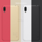 قاب محافظ نیلکین هواوی Nillkin Frosted Case Huawei Enjoy 9