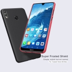 قاب محافظ نیلکین هواوی Nillkin Frosted Case Huawei Honor 8X Max