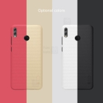 قاب محافظ نیلکین هواوی Nillkin Frosted Case Huawei Honor 8X Max